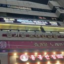 수원-1543 | 수원 망포 가성비 헬스장 추천 베리타스 피트니스 망포점