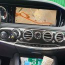 도로감시 | 2014년식 벤츠 S500 전면 유리 교환 시공 후기 | 세계 최고의 럭셔리 세단, S-Class의 모든 것