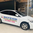 기쁜우리남양주복지센터