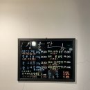 청춘한우곱창 - 광주시 경충대로 874 | 청춘한우곱창