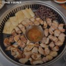 고반식당수영