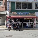 귀일만두 - 노원구 동일로 1680 | [금호 맛집] 서울에서 만두 1개 500원? 동네주민이 사랑하는 만두 맛집. 금호동 귀일만두 먹고 온 후기