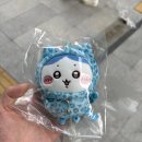 도레미문구 - 수원시 영통구 매여울로 2-2 | 도레미문구
