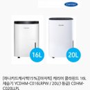 아자