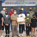 이원농업협동조합 이미지