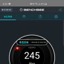 오레노 유메 이미지