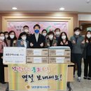 월평종합사회복지관 이미지