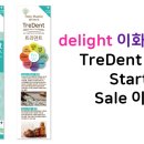 delight이화약국 이미지