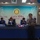 법무사이영택사무소