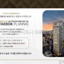 주식회사 선두