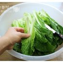 우리집추어탕 이미지