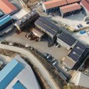 금강2호 태양광 이미지