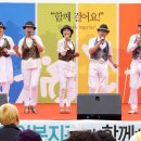 백세시대 이미지