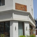 기림아트 이미지