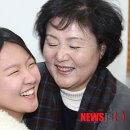 희망토크 세대공감 콘서트 이미지