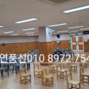 신풍초병설유치원 이미지