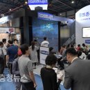 조이플렉스 이미지