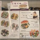 [경기/용인 양지] 은이로 211 카페 / 샌드위치 맛집 / 은이성지 주변 카페