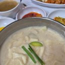 스피너스 포켓클럽 이미지