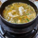 발안만세길 R 이미지