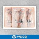 한림 이미지