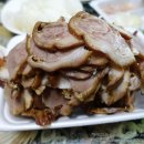 왔다족발 이미지