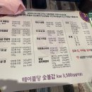 엠지축산 이미지