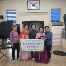 2025 인천시민 무병장수기원 무료 장수사진 촬영 봉사 보고대회, 300여 분 어르신의 미소를 담은 따뜻한 기록 이미지