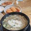 전통왕순대 | 분당 정자동 맛집 30년 전통 수제 순대국 평안도 왕순대 후기