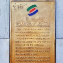 더 아찔 | [영천 가볼만한곳] 보현산 출렁다리 후기, 생각보다 더 아찔했던 전망
