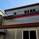 스카이마당 | 대전 공장 외벽 청소 작업 후기 넓은 마당 현장, 3.5톤 대전스카이차로 효율적인 작업 진행