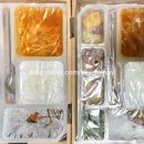 희야네 도시락 이미지