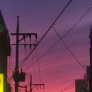 예원호프 - 남양주시 고재로 10 | 예원호프
