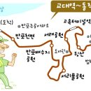 동작역(4) 이미지