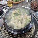 수민이네 이미지