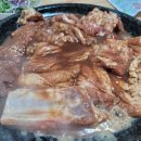 큰손갈비 이미지