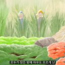 동화컴퓨터 이미지