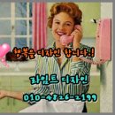 성호주상복합 이미지