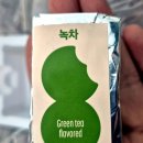 복호두다산점 | 다산 신도시 디저트 맛집 복호두 다산점 후기