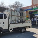 무진장축협무주지점 이미지