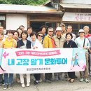 문화투어 이미지
