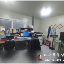 성서공단 4차산업단지 이미지