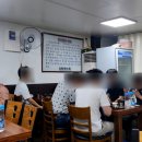최가네남원추어탕 - 서대문구 응암로 104 | 최가네남원추어탕