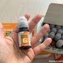 금강온누리약국 이미지