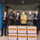 중구보건소 선별진료소 이미지