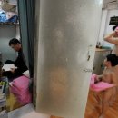 천지목욕탕 이미지