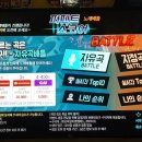 왕코인노래연습장 이미지