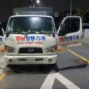 새차만들기 이미지