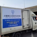 베스트원치과의원 이미지