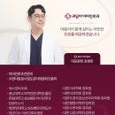 아이비보청기 네이버블로그